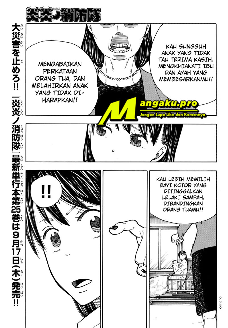 Fire Brigade of Flames Chapter 232 - halaman 19