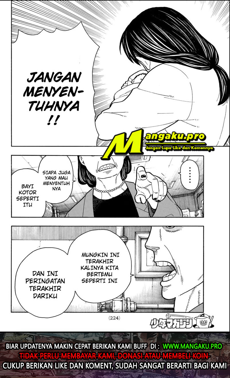 Fire Brigade of Flames Chapter 232 - halaman 20