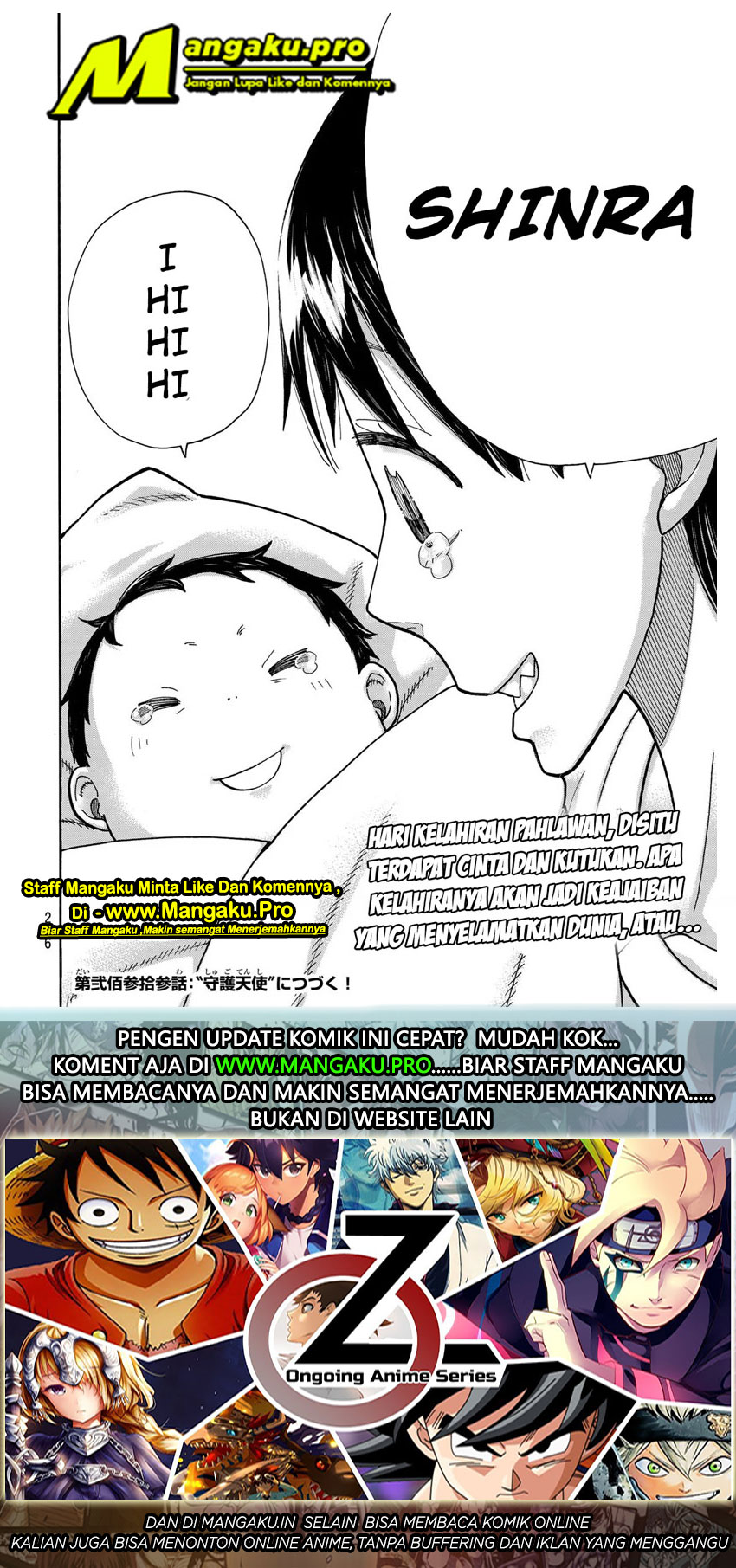 Fire Brigade of Flames Chapter 232 - halaman 22
