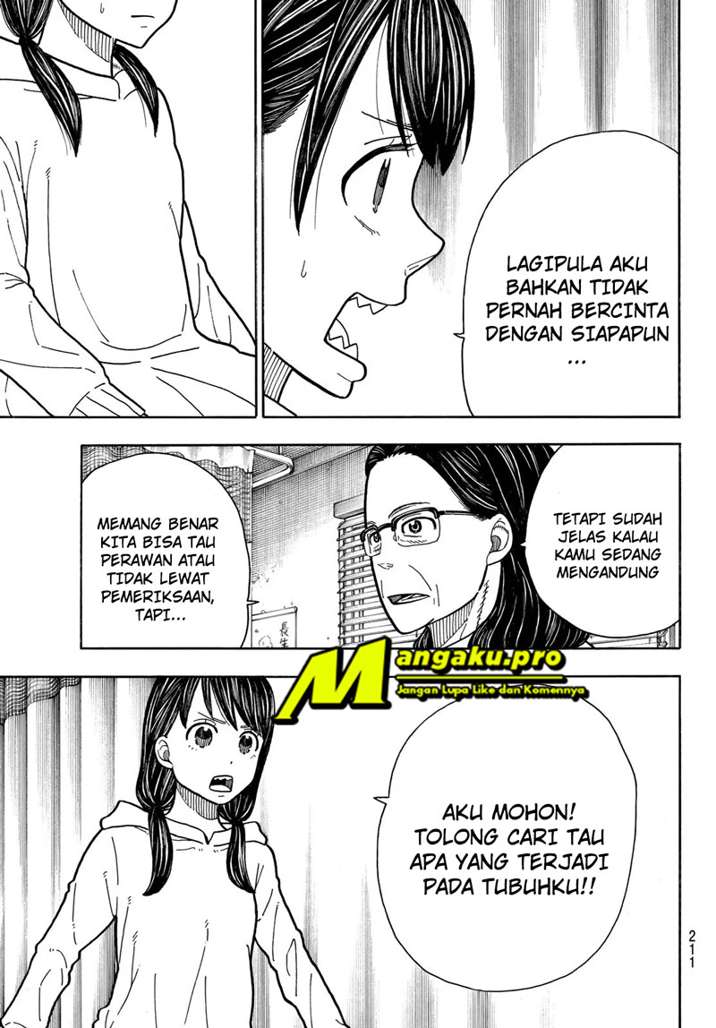 Fire Brigade of Flames Chapter 232 - halaman 7