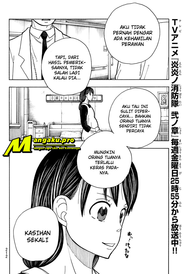Fire Brigade of Flames Chapter 232 - halaman 8