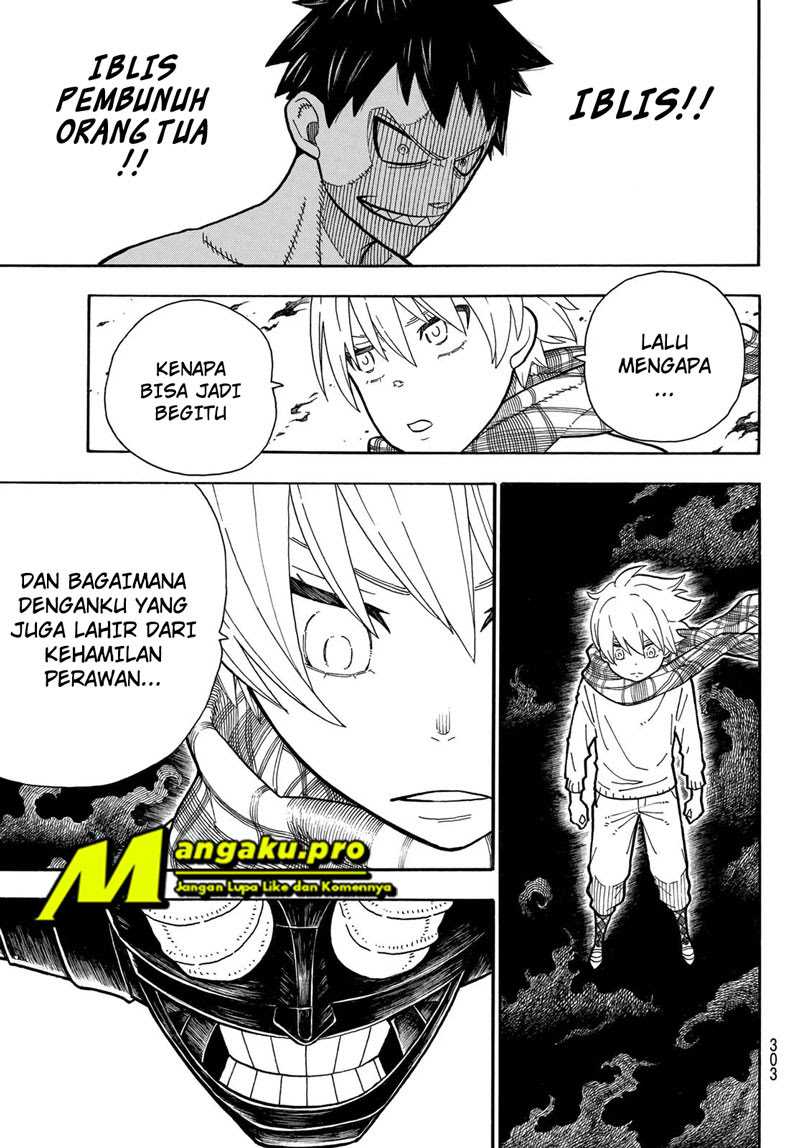 Fire Brigade of Flames Chapter 233 - halaman 11