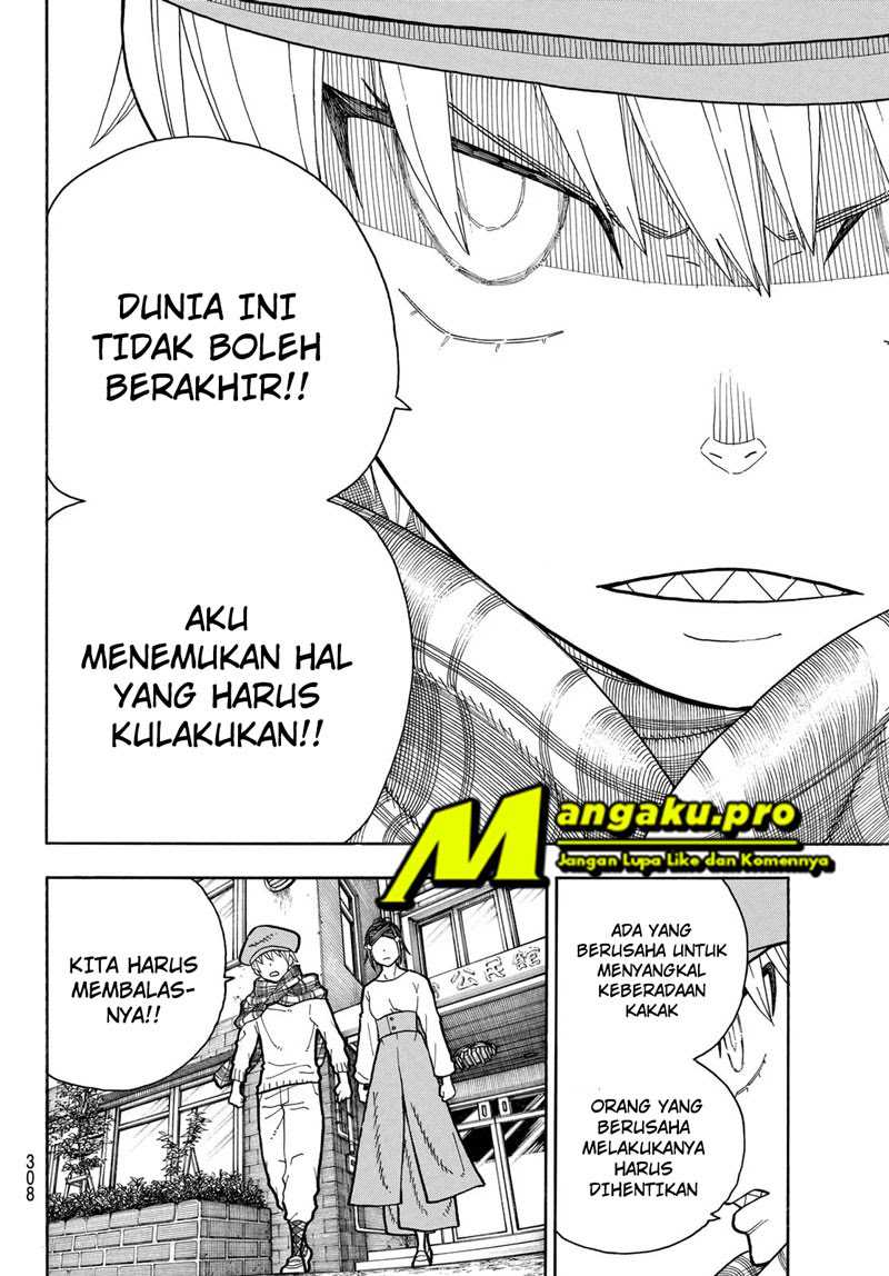 Fire Brigade of Flames Chapter 233 - halaman 16