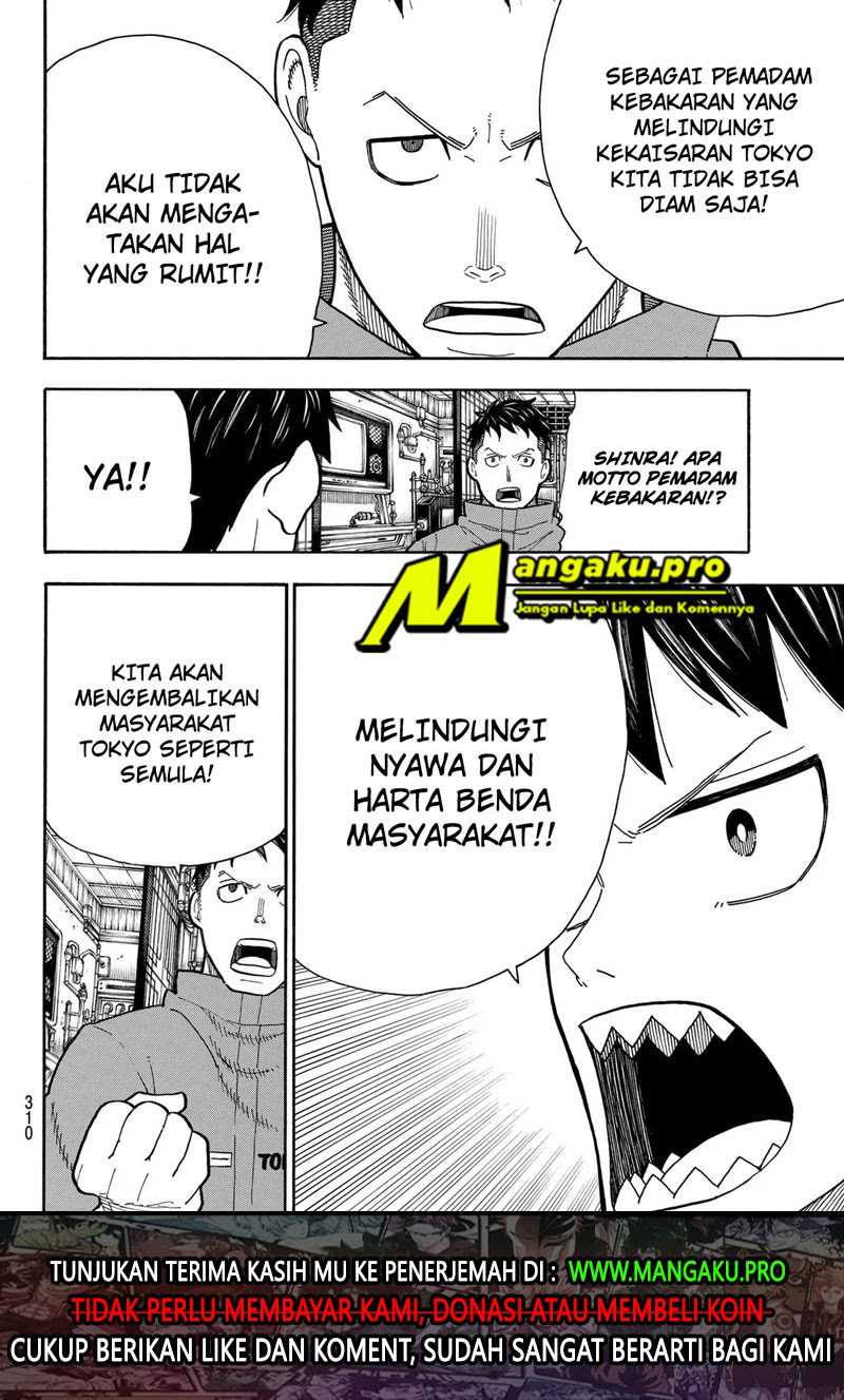 Fire Brigade of Flames Chapter 233 - halaman 18