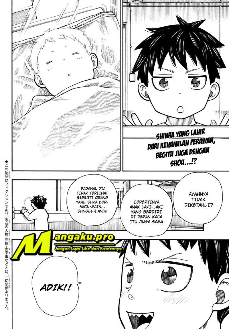 Fire Brigade of Flames Chapter 233 - halaman 4