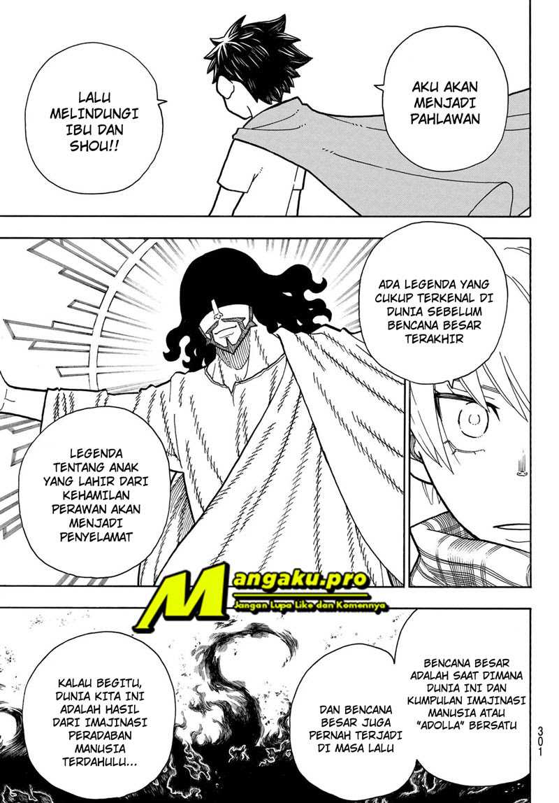 Fire Brigade of Flames Chapter 233 - halaman 9
