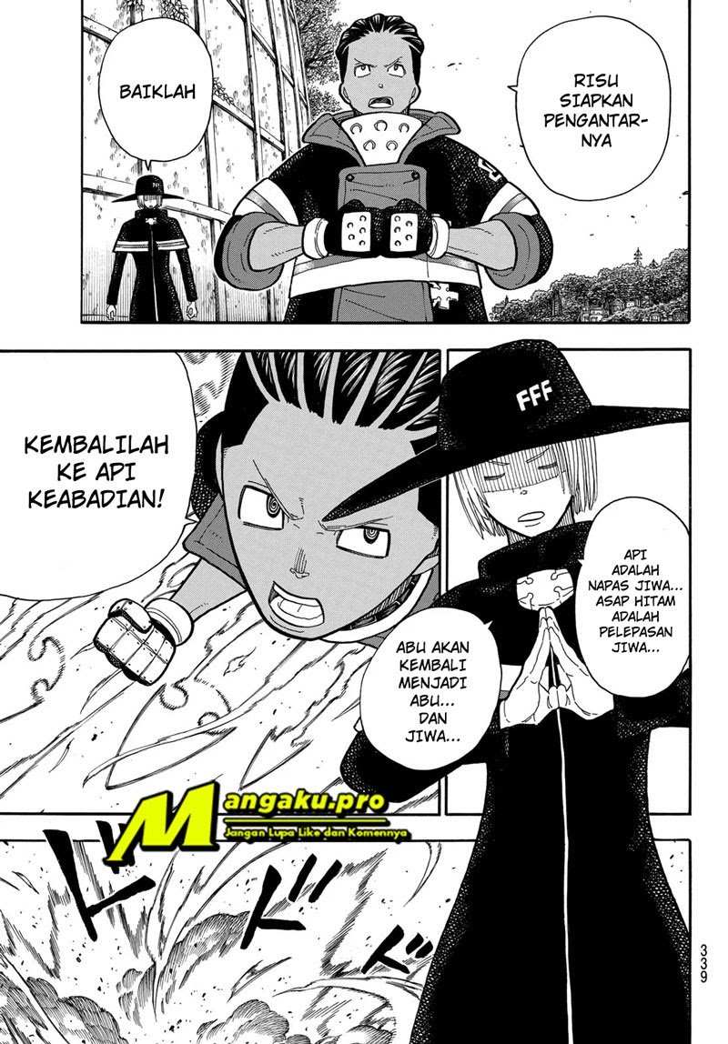 Fire Brigade of Flames Chapter 234 - halaman 16