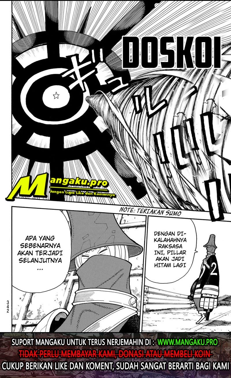 Fire Brigade of Flames Chapter 234 - halaman 19