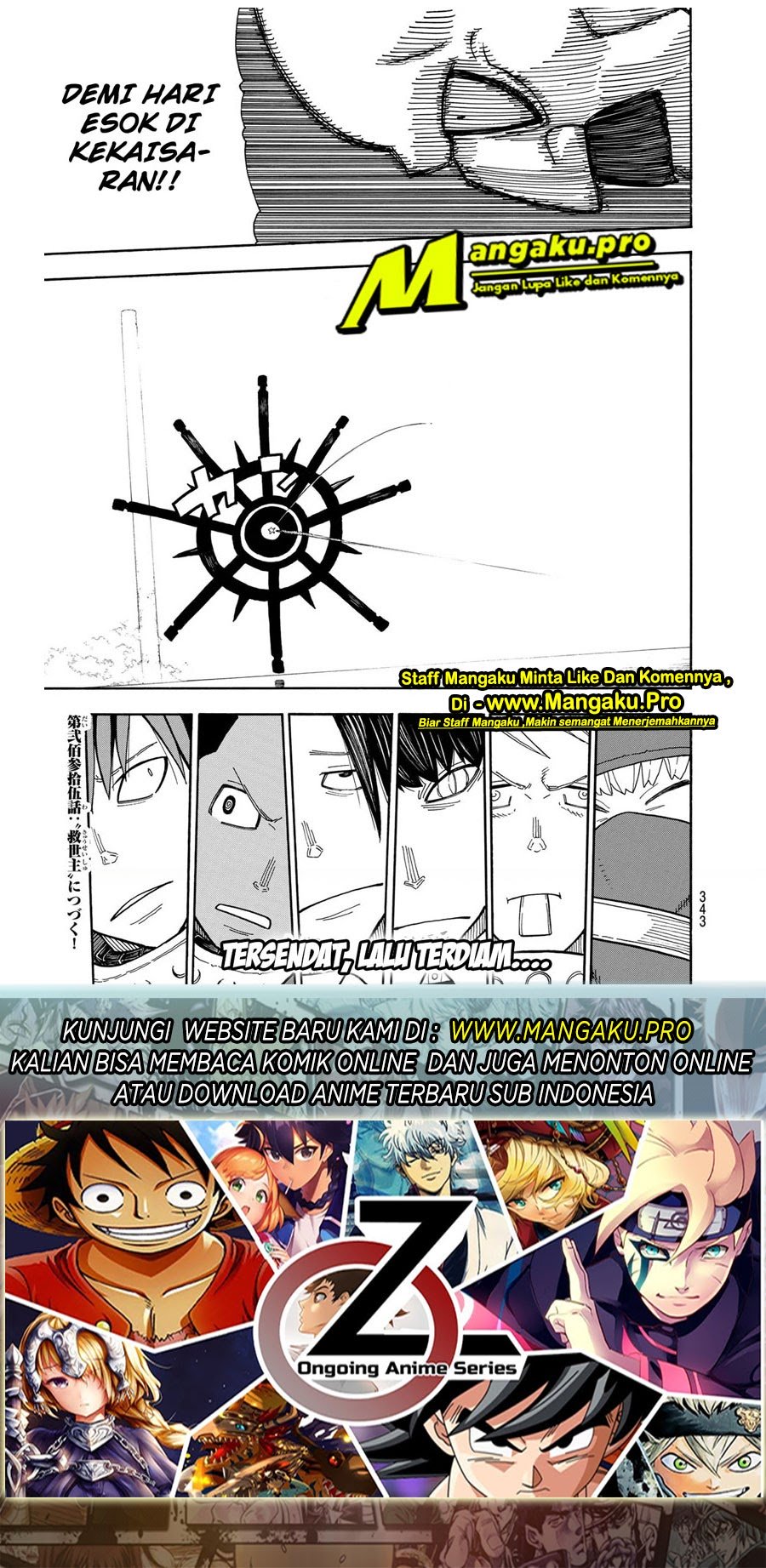 Fire Brigade of Flames Chapter 234 - halaman 20