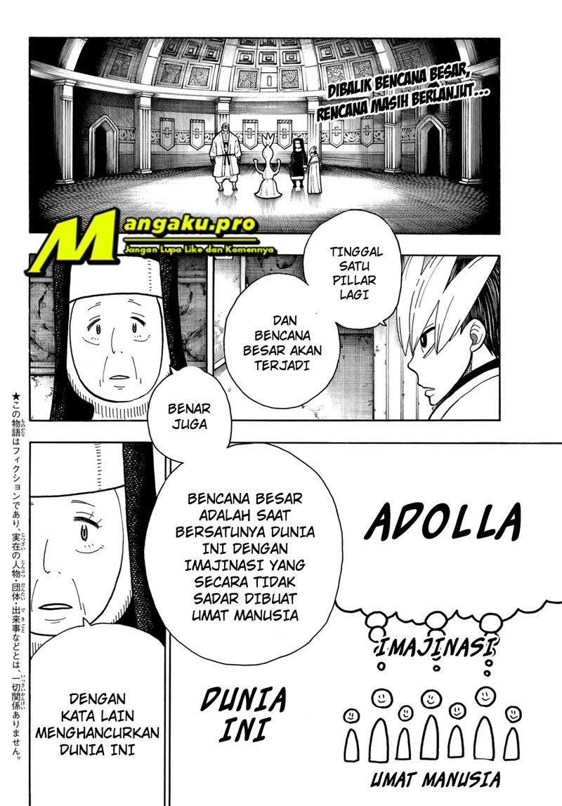 Fire Brigade of Flames Chapter 234 - halaman 3