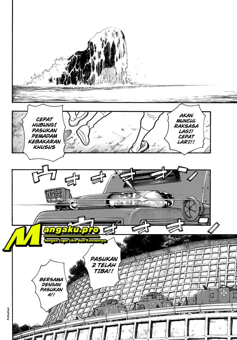 Fire Brigade of Flames Chapter 234 - halaman 9