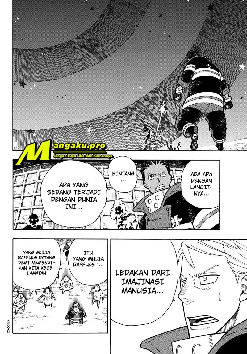 Fire Brigade of Flames Chapter 235 - halaman 11