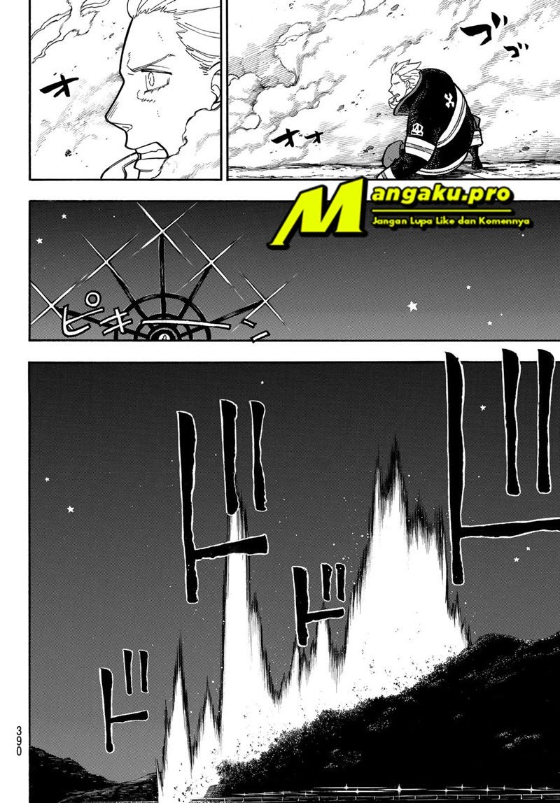 Fire Brigade of Flames Chapter 235 - halaman 13