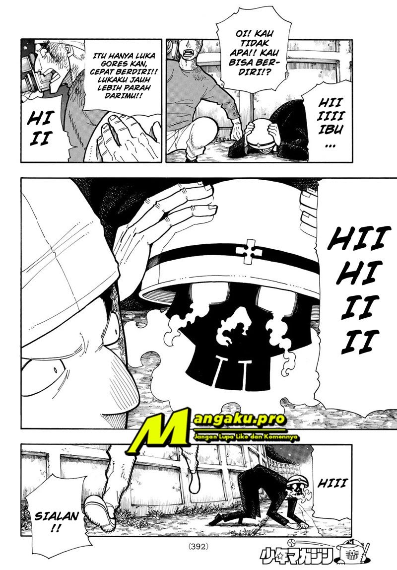 Fire Brigade of Flames Chapter 235 - halaman 15