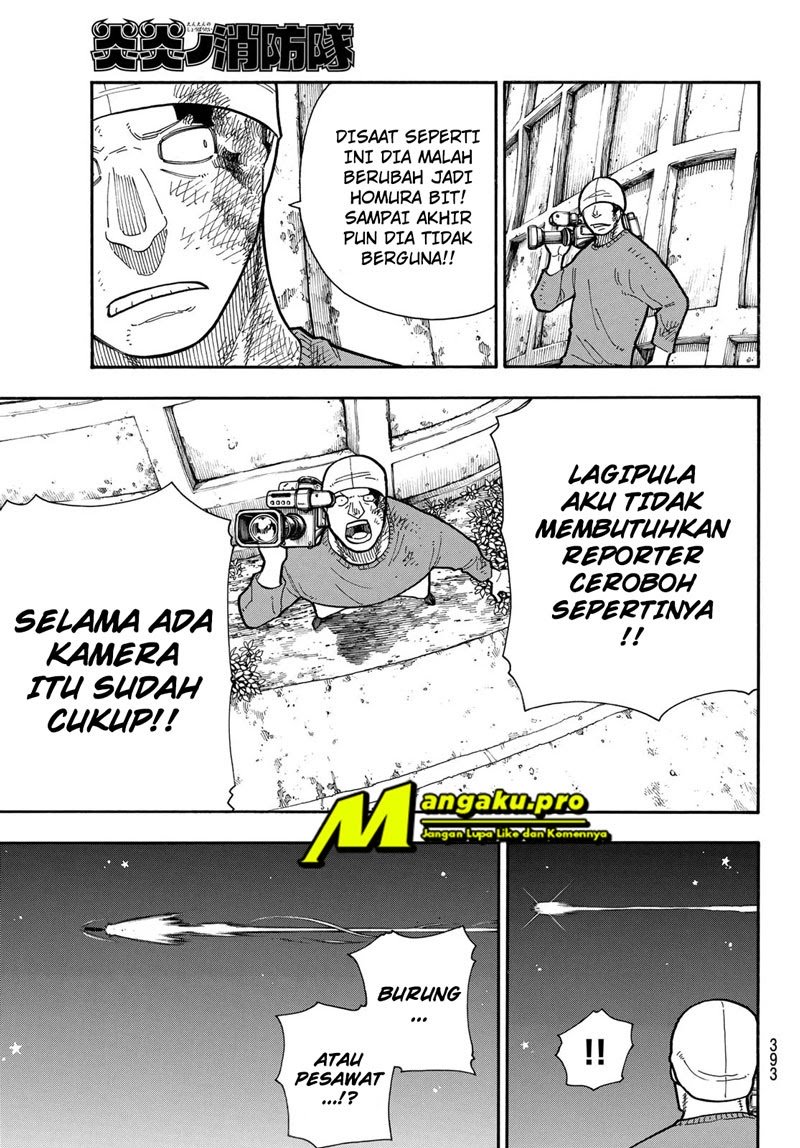 Fire Brigade of Flames Chapter 235 - halaman 16