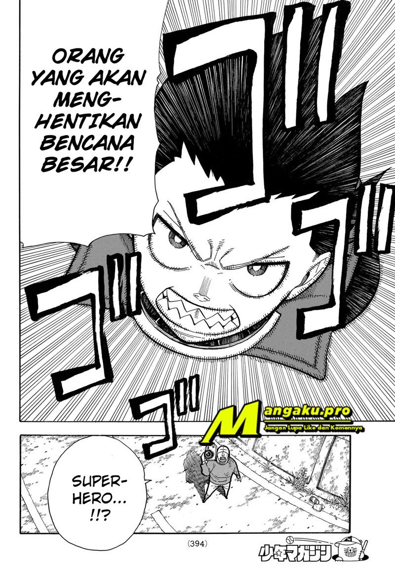 Fire Brigade of Flames Chapter 235 - halaman 17