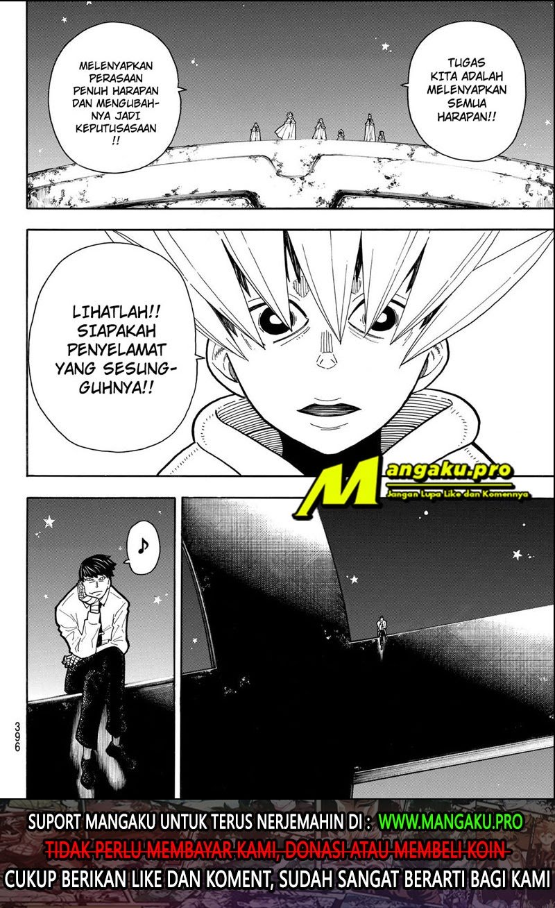Fire Brigade of Flames Chapter 235 - halaman 19