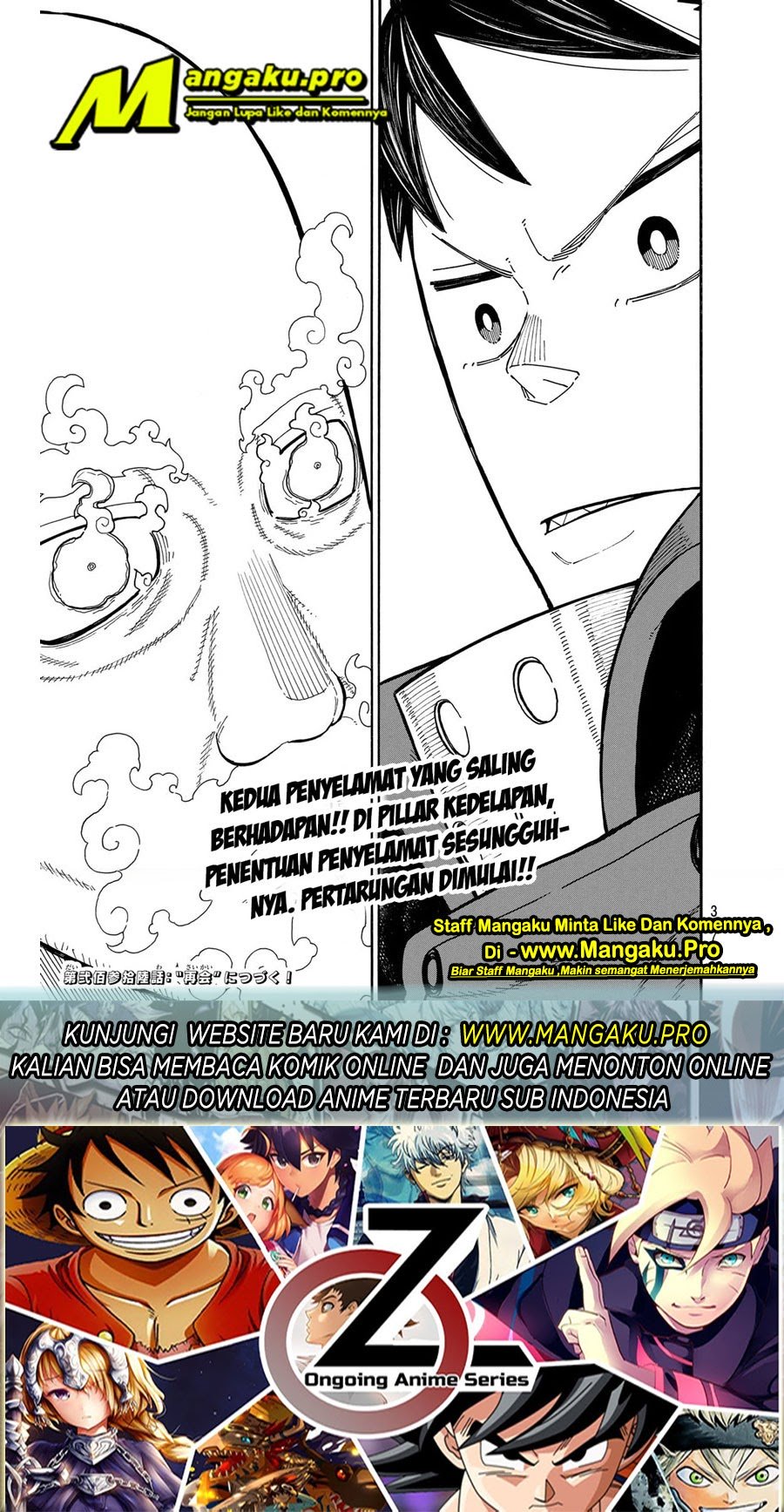 Fire Brigade of Flames Chapter 235 - halaman 20