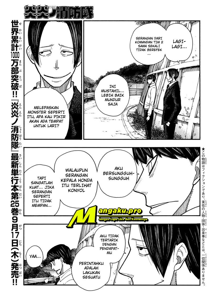 Fire Brigade of Flames Chapter 235 - halaman 4