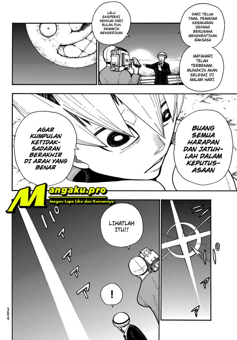 Fire Brigade of Flames Chapter 235 - halaman 7