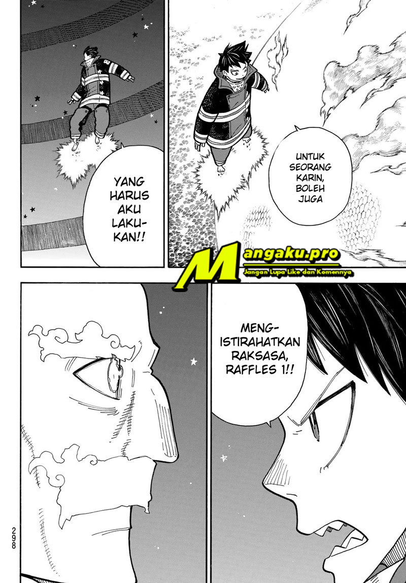 Fire Brigade of Flames Chapter 236 - halaman 11