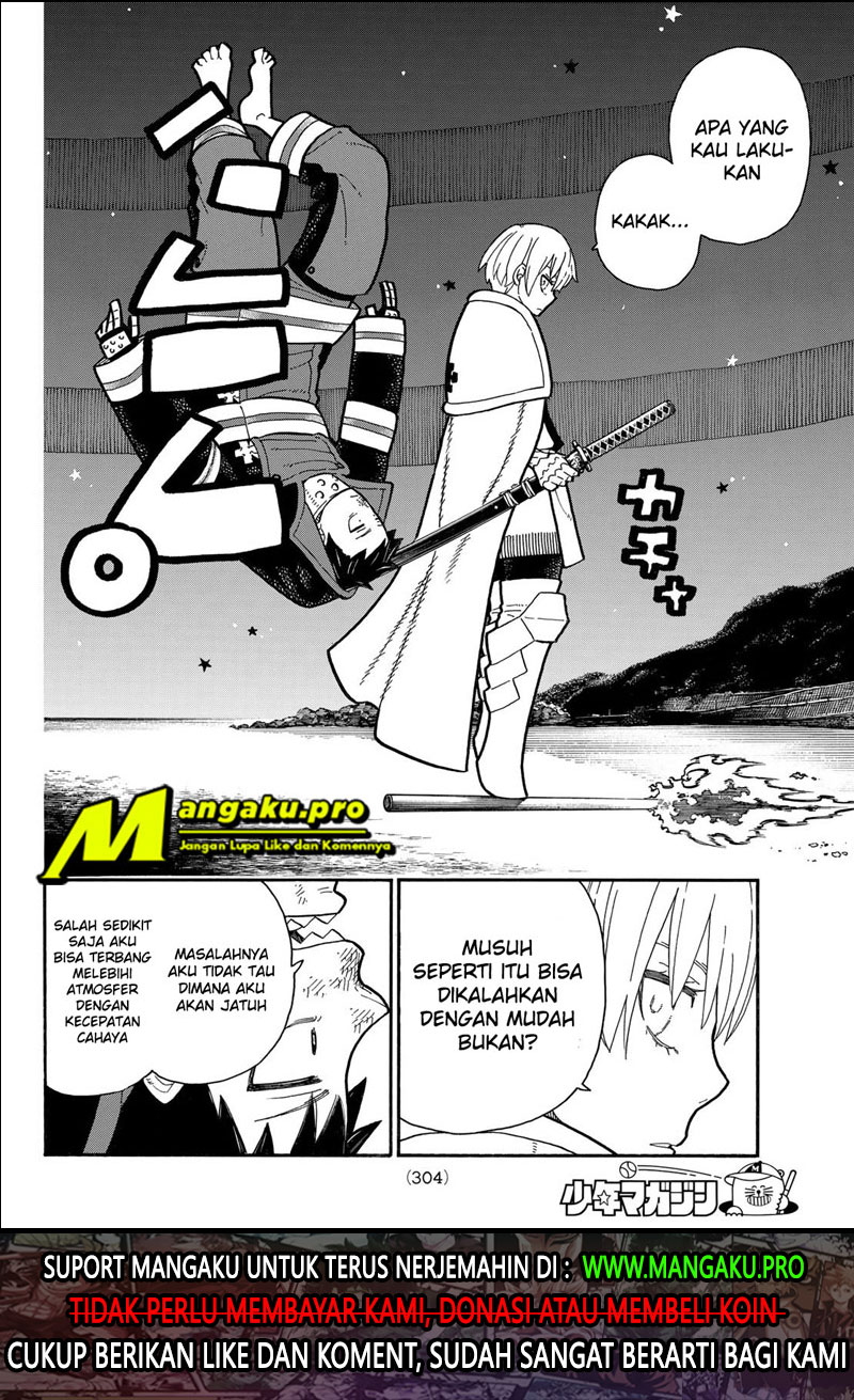 Fire Brigade of Flames Chapter 236 - halaman 17