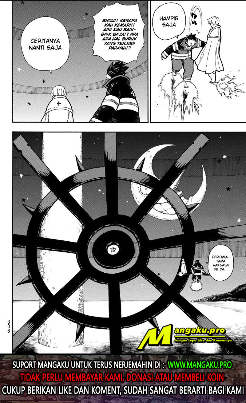 Fire Brigade of Flames Chapter 236 - halaman 19