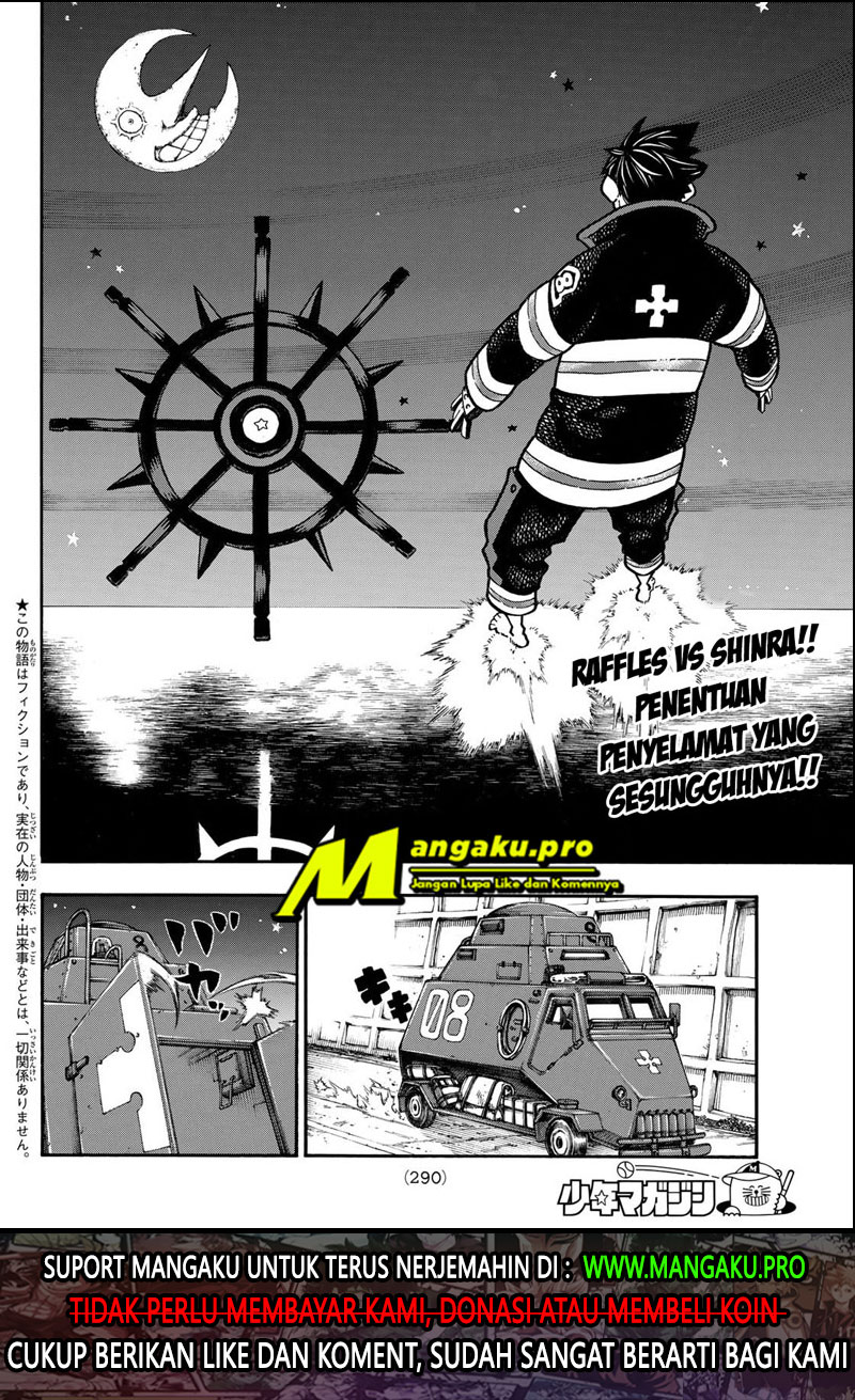 Fire Brigade of Flames Chapter 236 - halaman 3
