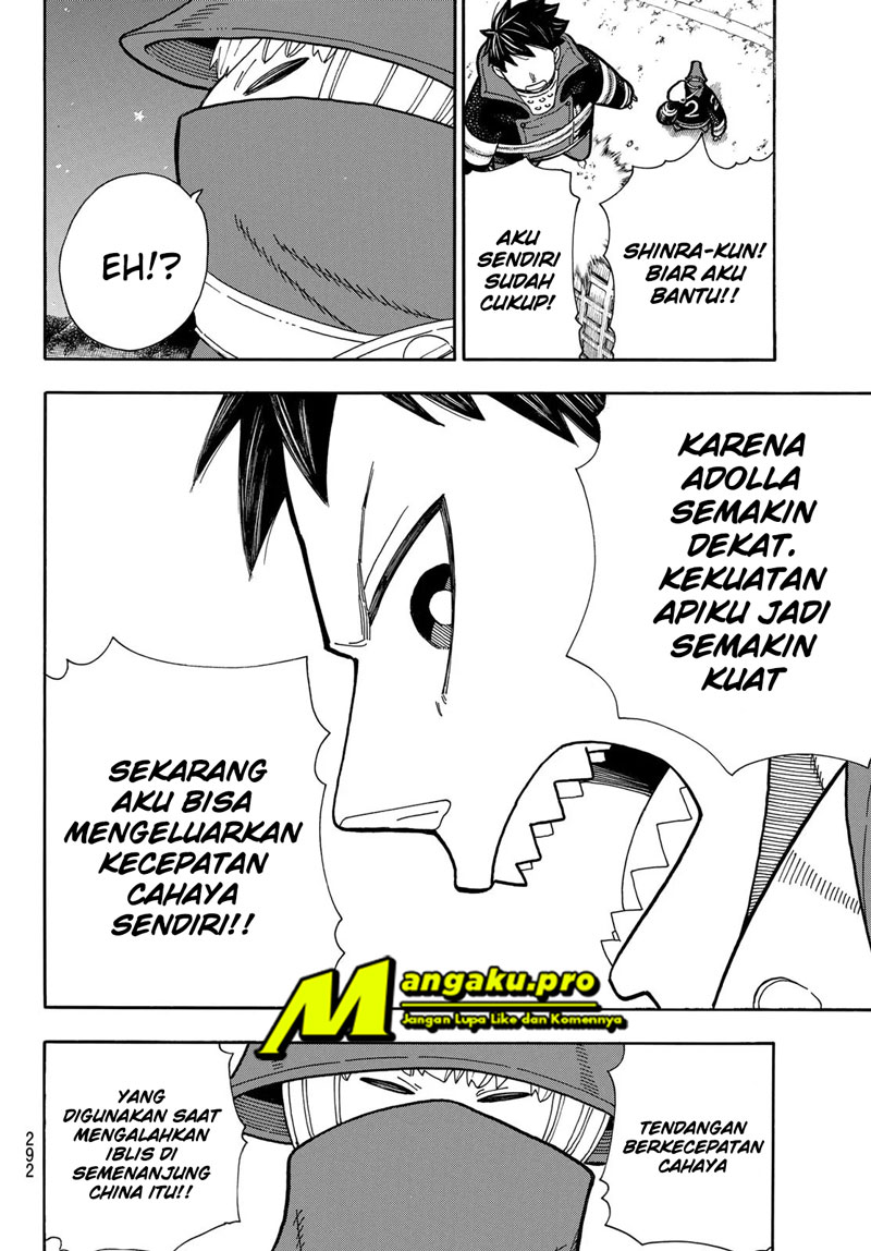 Fire Brigade of Flames Chapter 236 - halaman 5