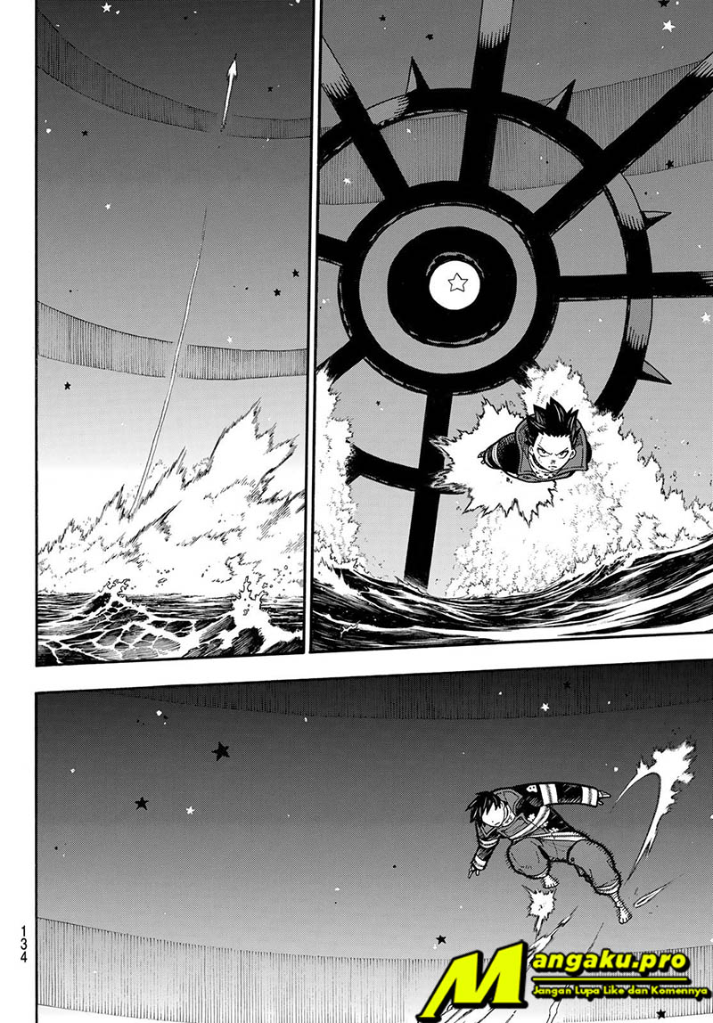 Fire Brigade of Flames Chapter 237 - halaman 11