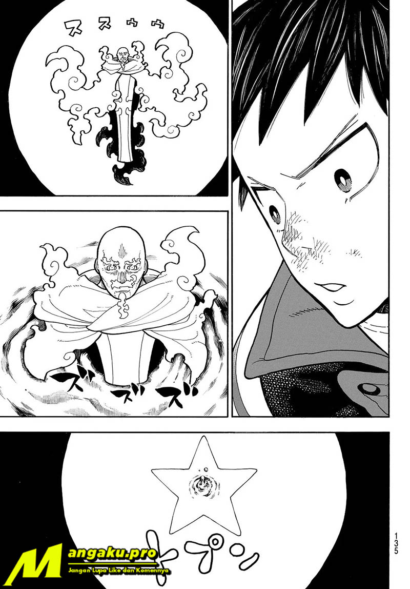 Fire Brigade of Flames Chapter 237 - halaman 12