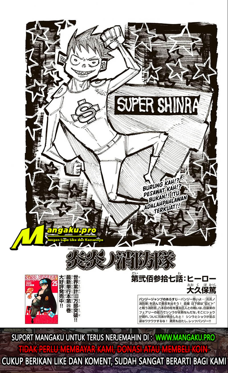 Fire Brigade of Flames Chapter 237 - halaman 2