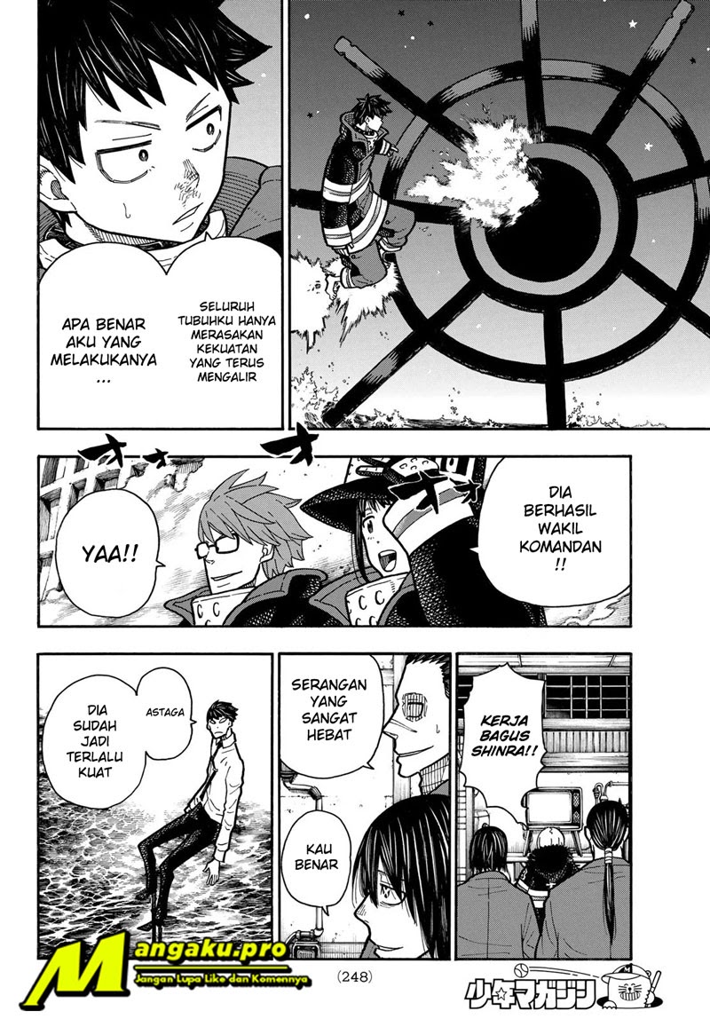 Fire Brigade of Flames Chapter 238 - halaman 15