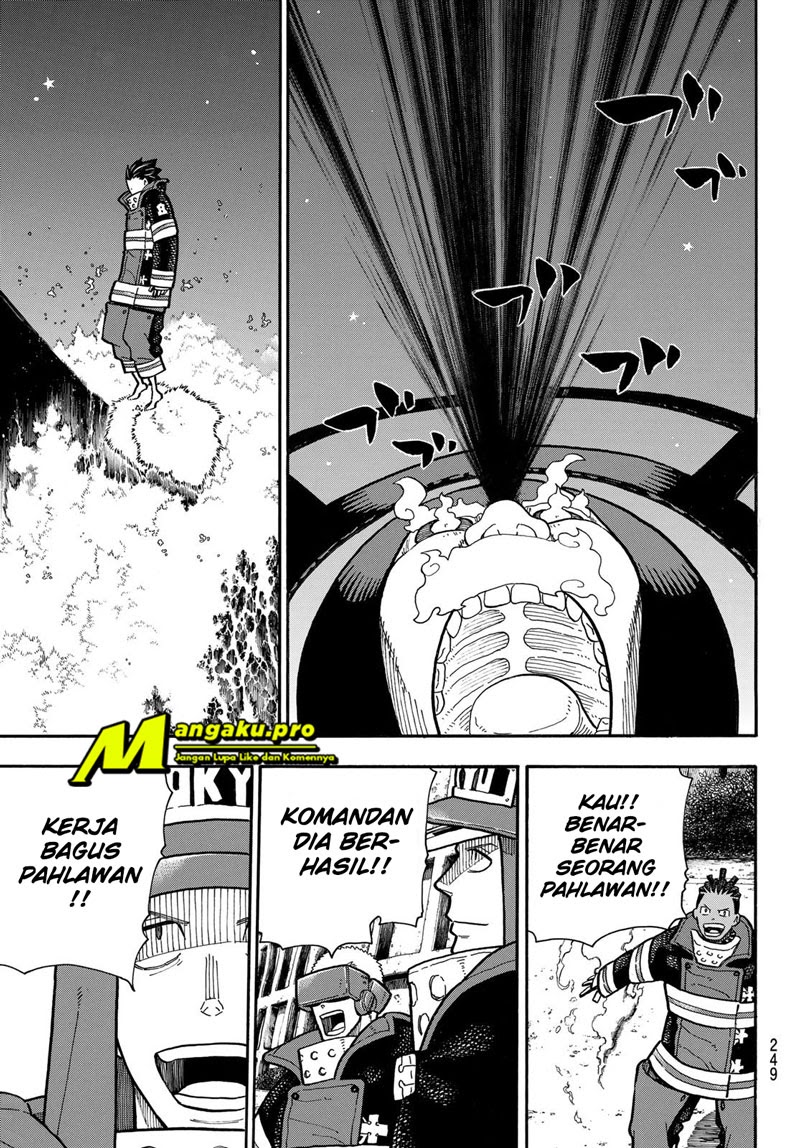 Fire Brigade of Flames Chapter 238 - halaman 16