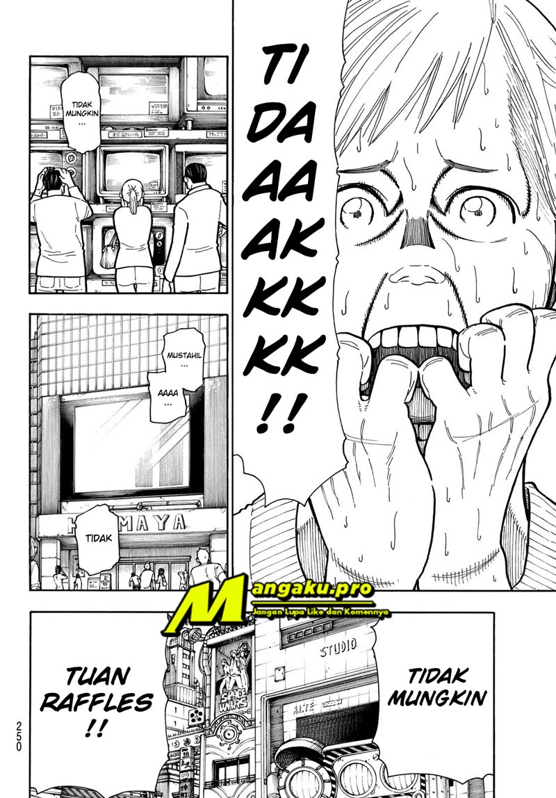 Fire Brigade of Flames Chapter 238 - halaman 17