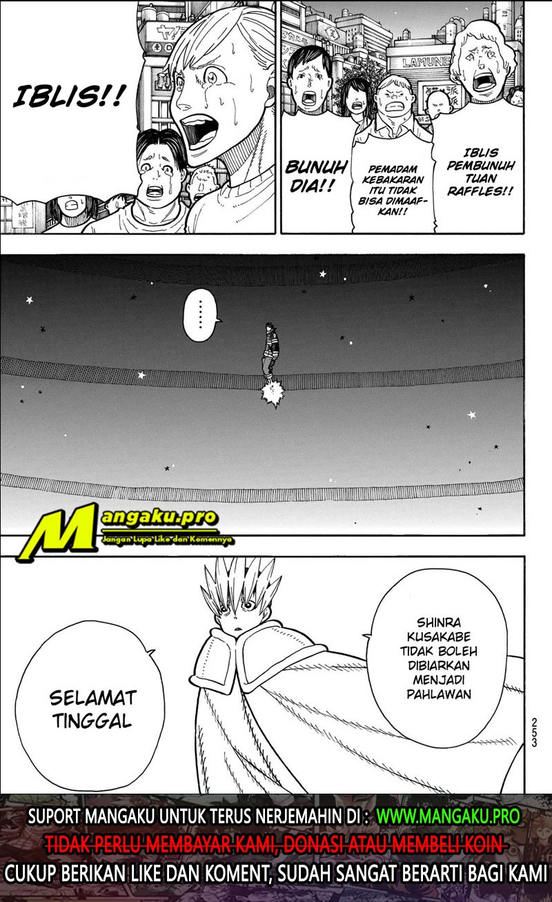 Fire Brigade of Flames Chapter 238 - halaman 20