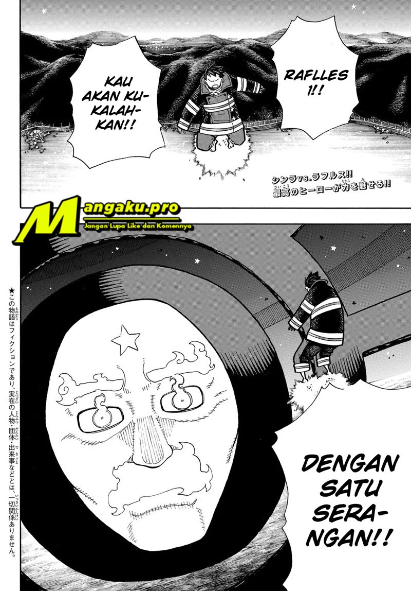 Fire Brigade of Flames Chapter 238 - halaman 3