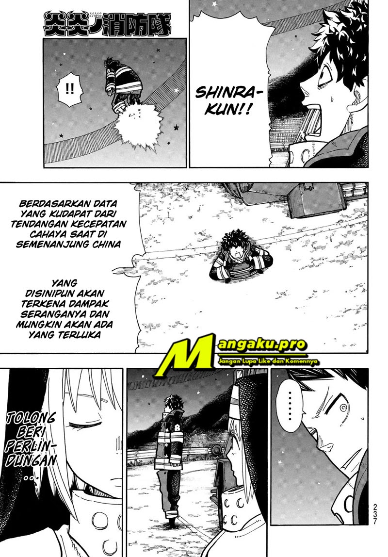 Fire Brigade of Flames Chapter 238 - halaman 4