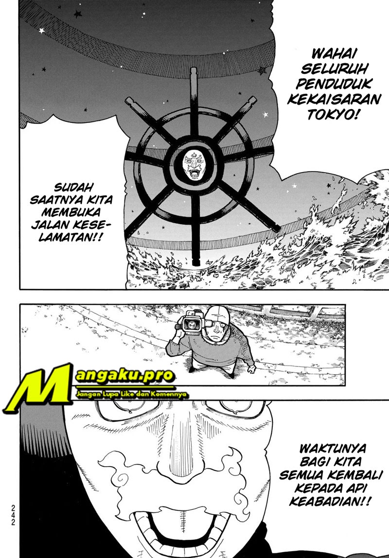 Fire Brigade of Flames Chapter 238 - halaman 9