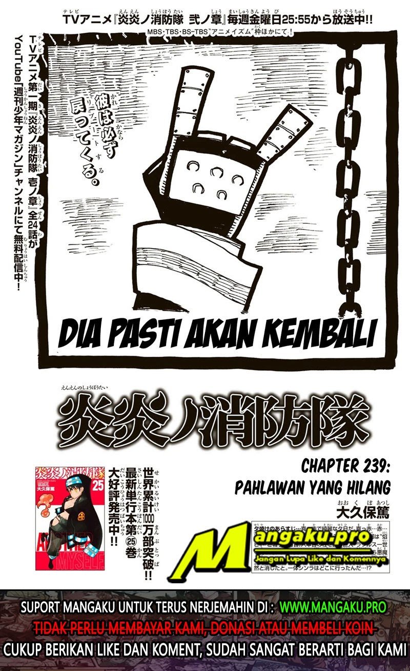 Fire Brigade of Flames Chapter 239 - halaman 2
