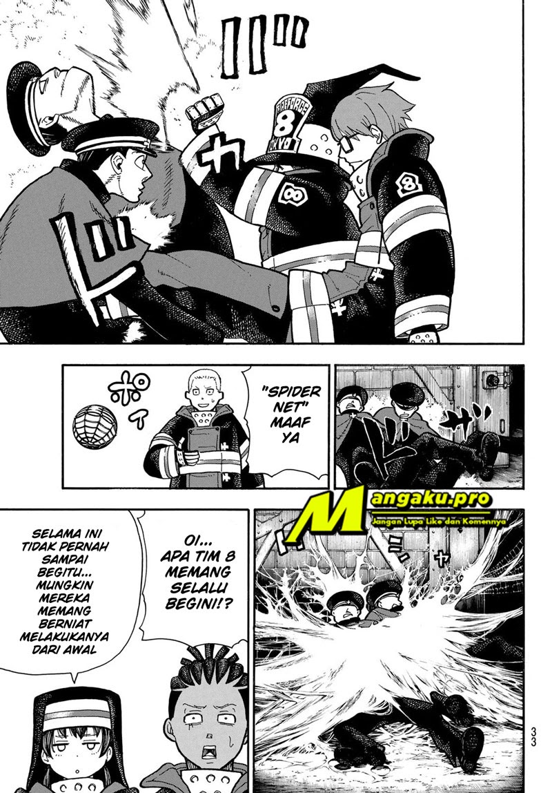 Fire Brigade of Flames Chapter 240 - halaman 14