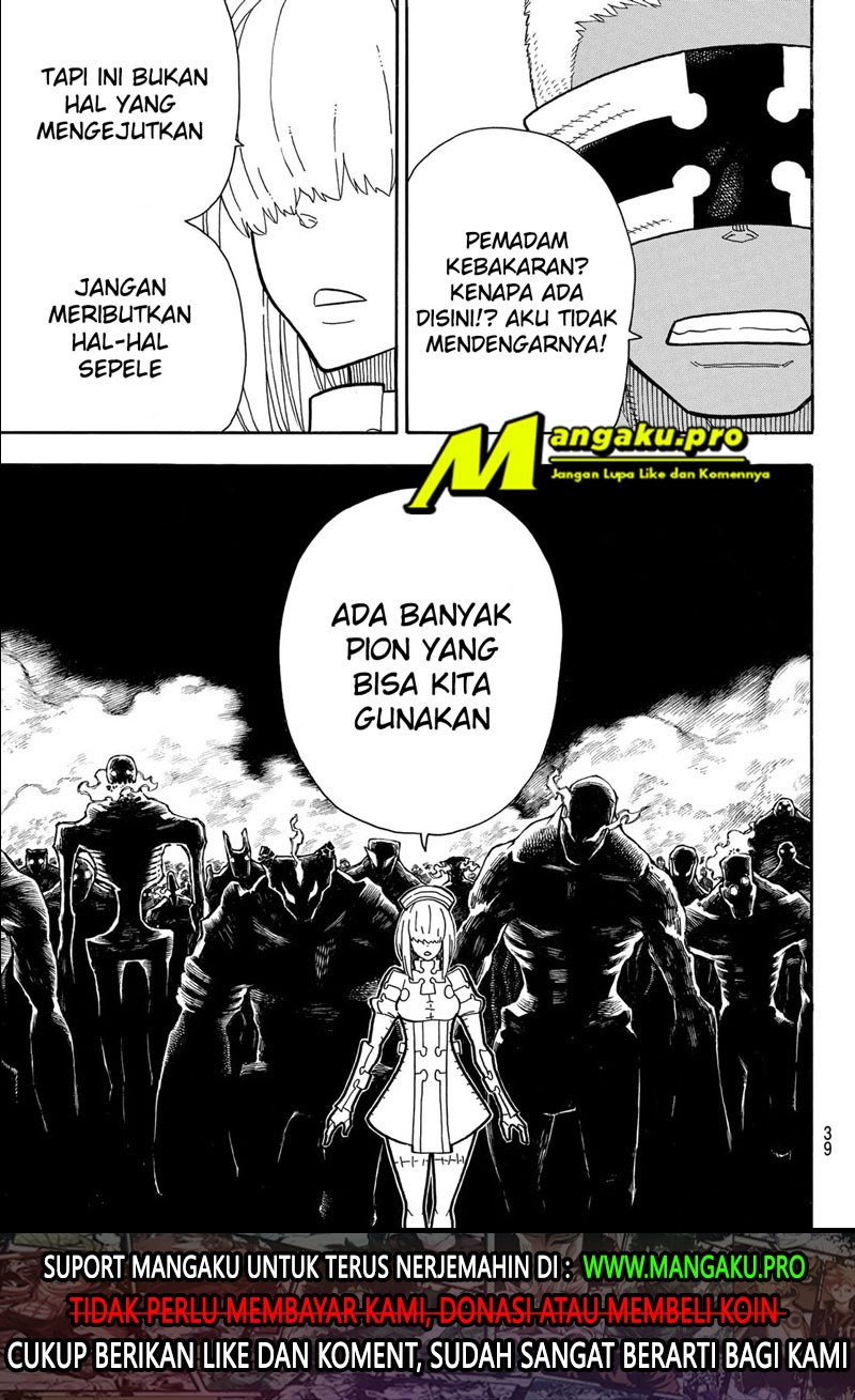 Fire Brigade of Flames Chapter 240 - halaman 20