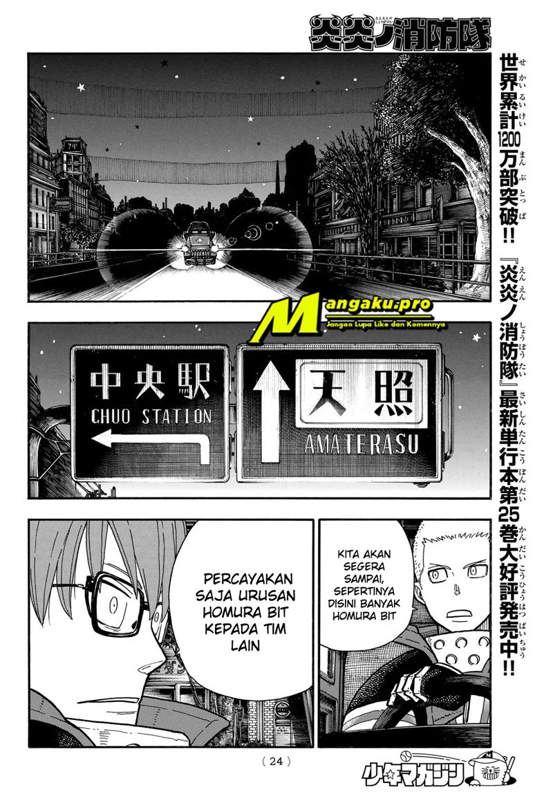 Fire Brigade of Flames Chapter 240 - halaman 6