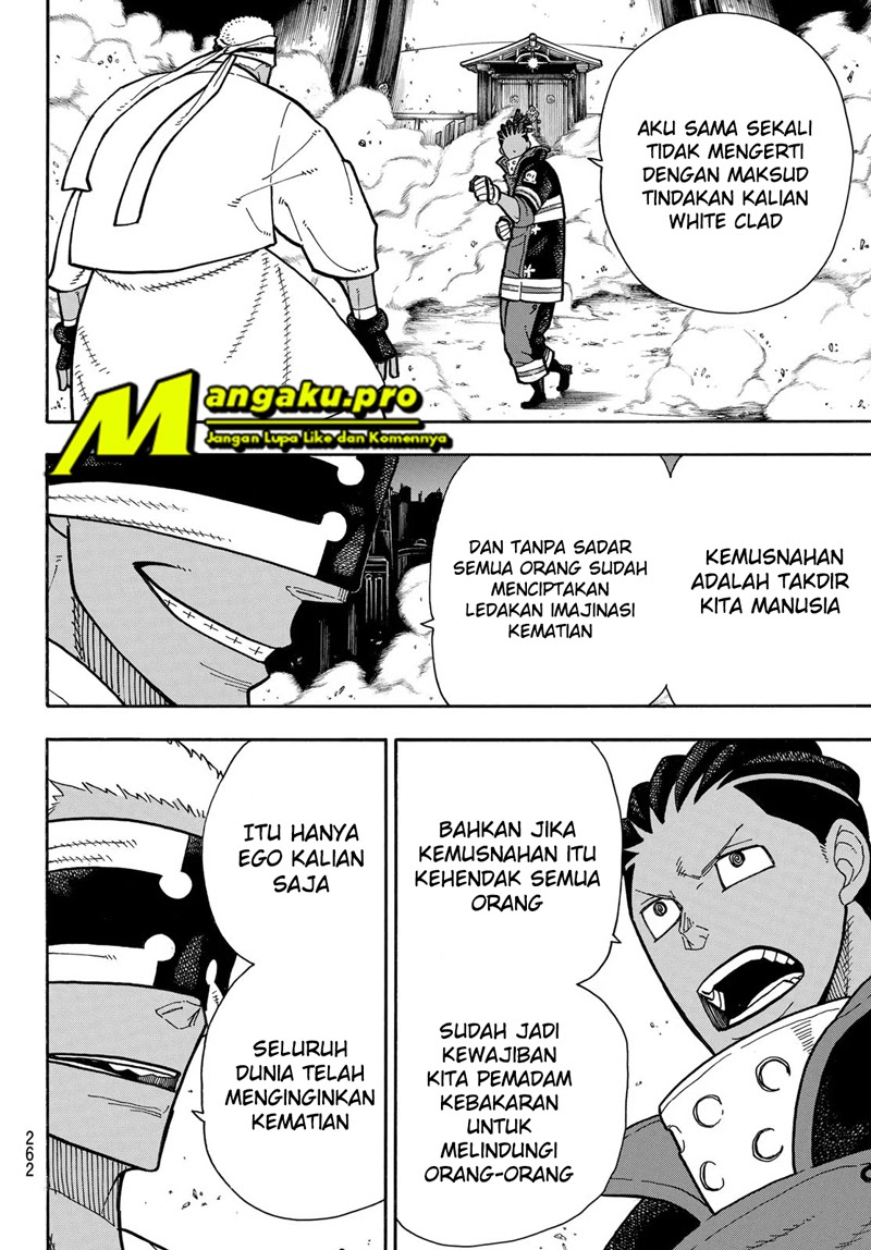 Fire Brigade of Flames Chapter 241 - halaman 16
