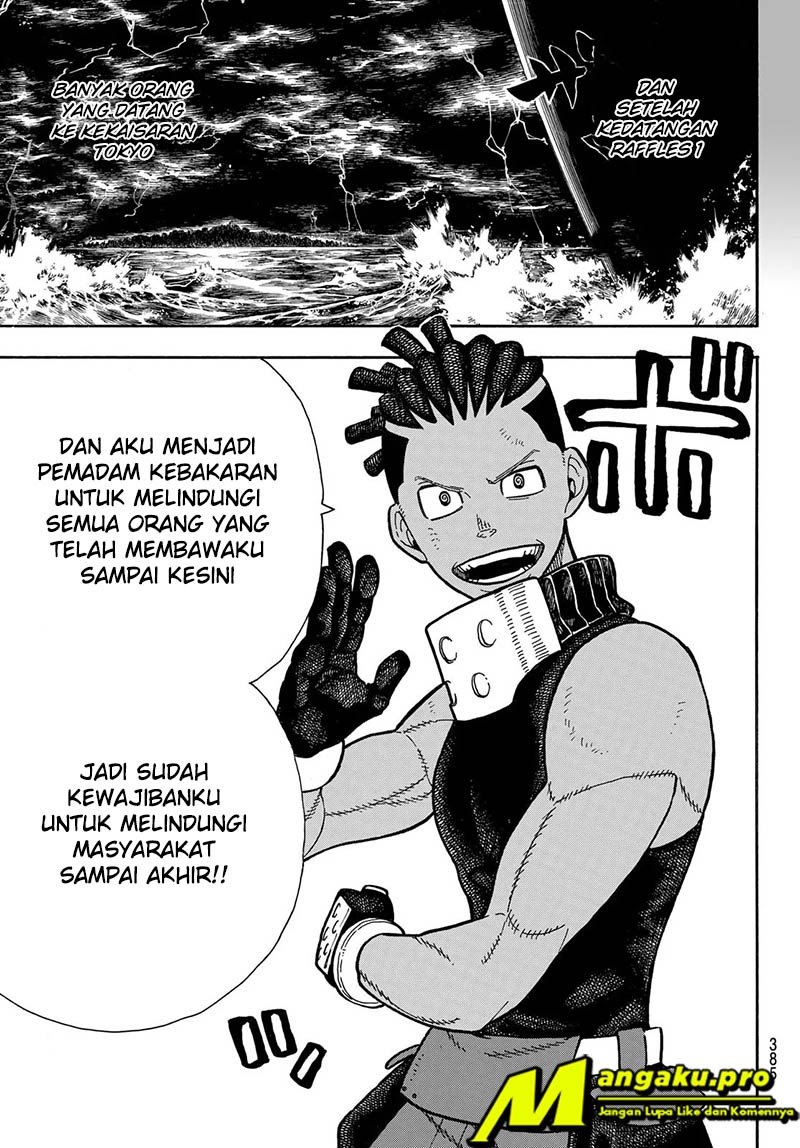 Fire Brigade of Flames Chapter 242 - halaman 12