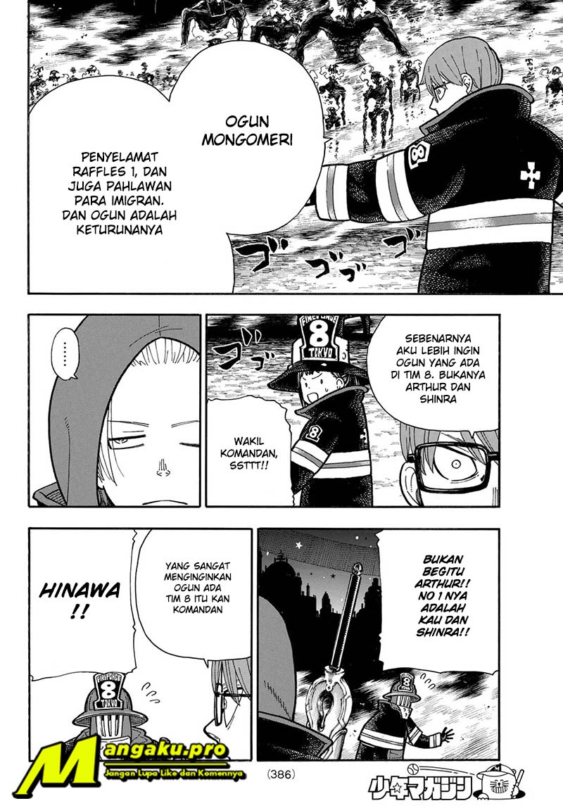 Fire Brigade of Flames Chapter 242 - halaman 13