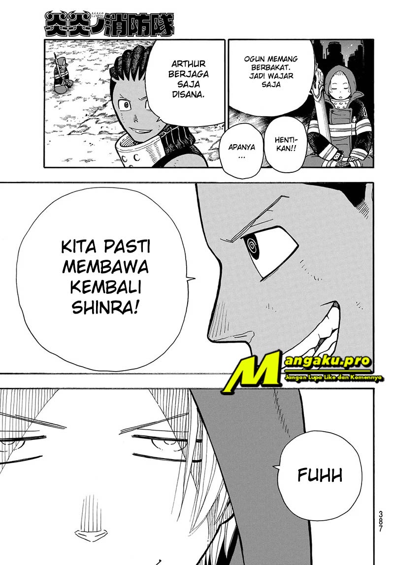 Fire Brigade of Flames Chapter 242 - halaman 14