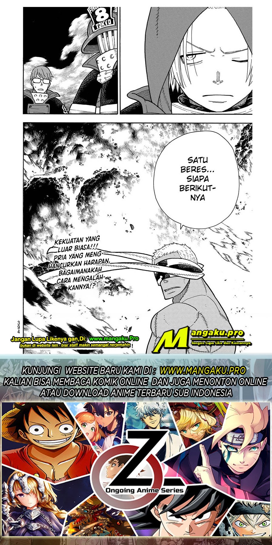 Fire Brigade of Flames Chapter 242 - halaman 21