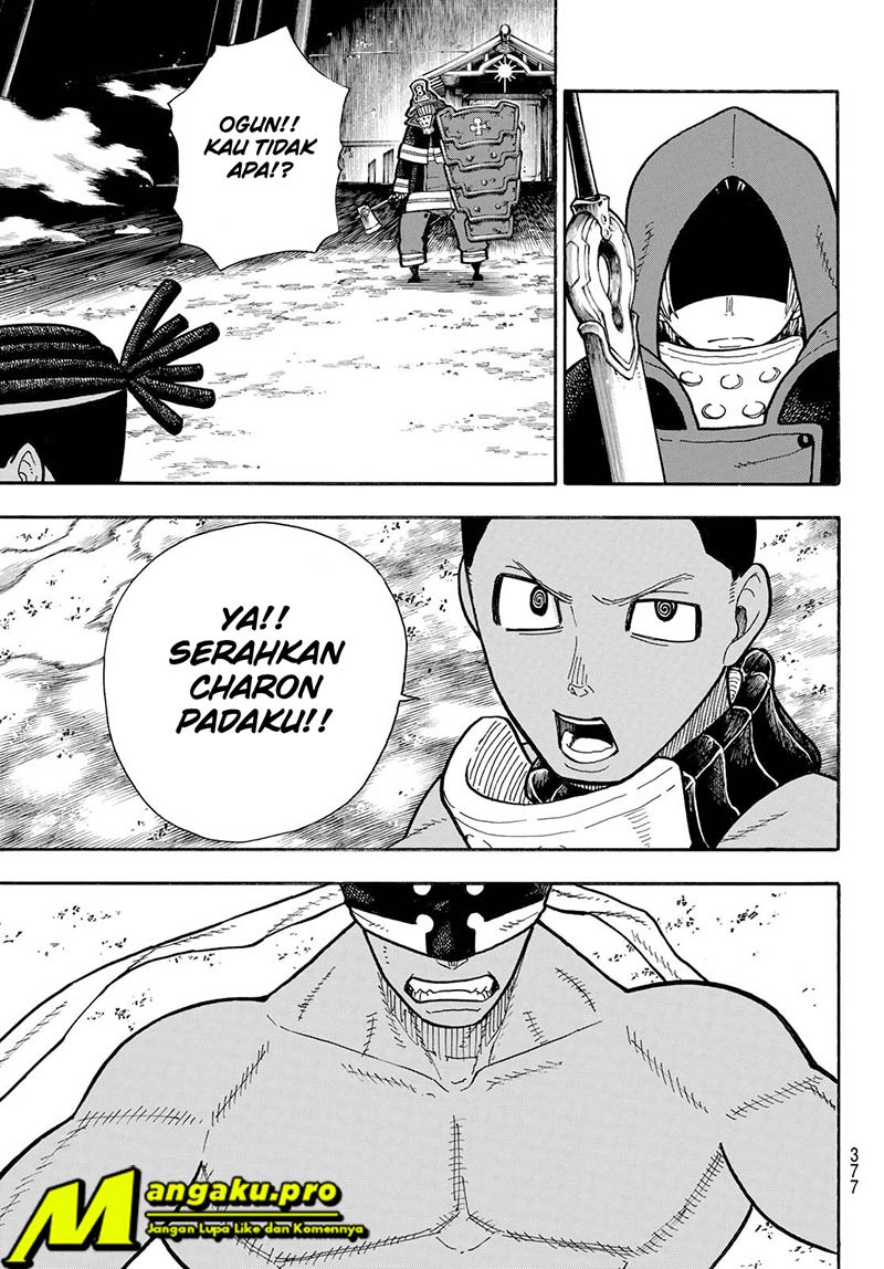 Fire Brigade of Flames Chapter 242 - halaman 4