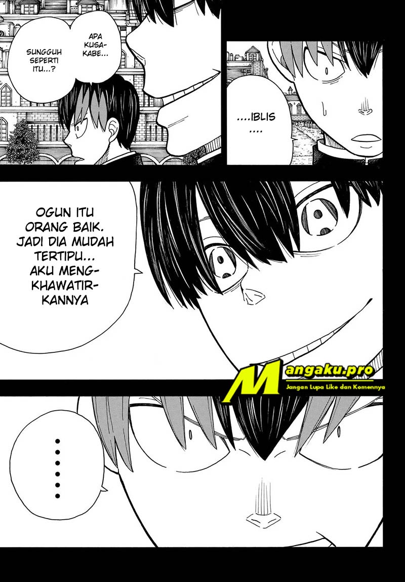 Fire Brigade of Flames Chapter 243 - halaman 16